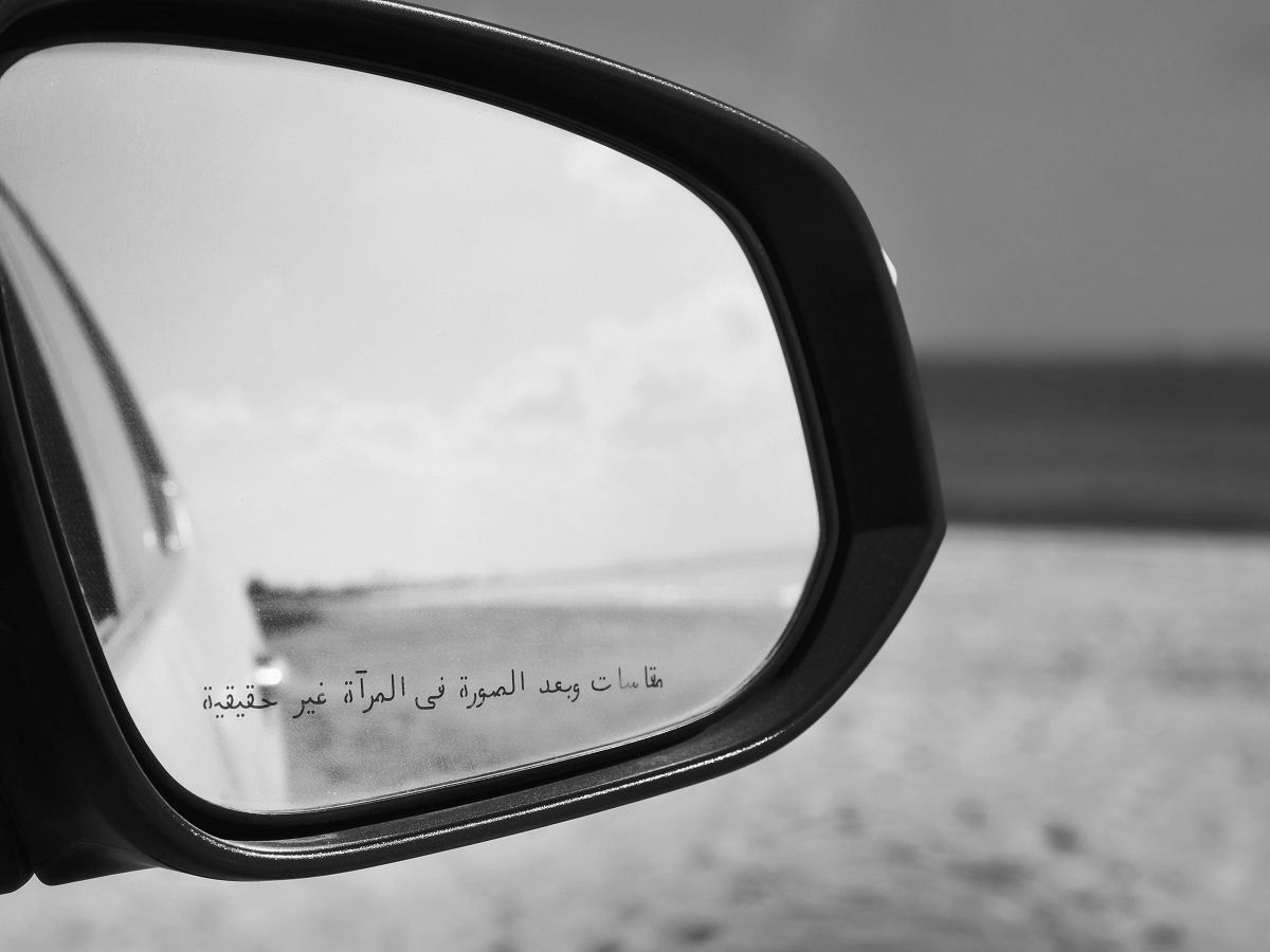 Wingmirror of a car in Oman