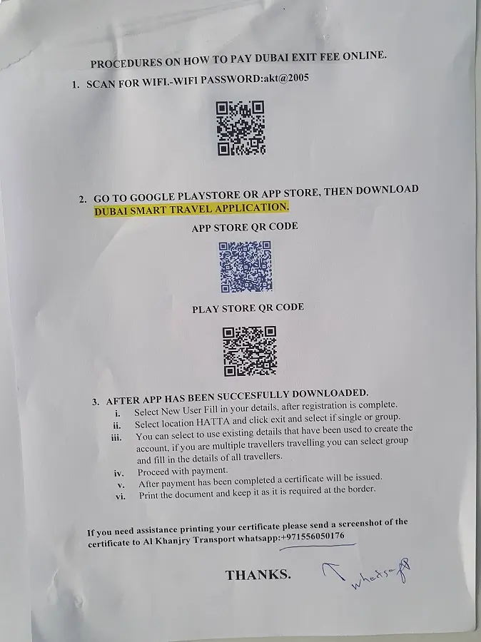 A Q.R. code for paying the U.A.E. exit fee.