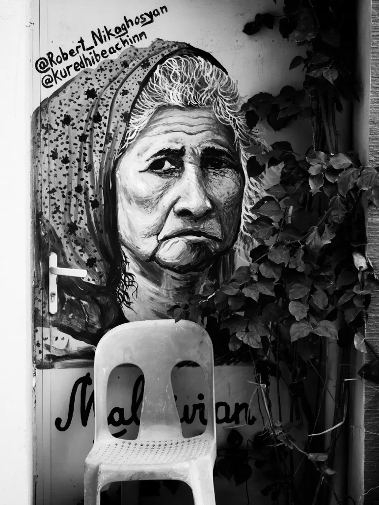 Street art on one of the Maldives Local islands of Maafushi.