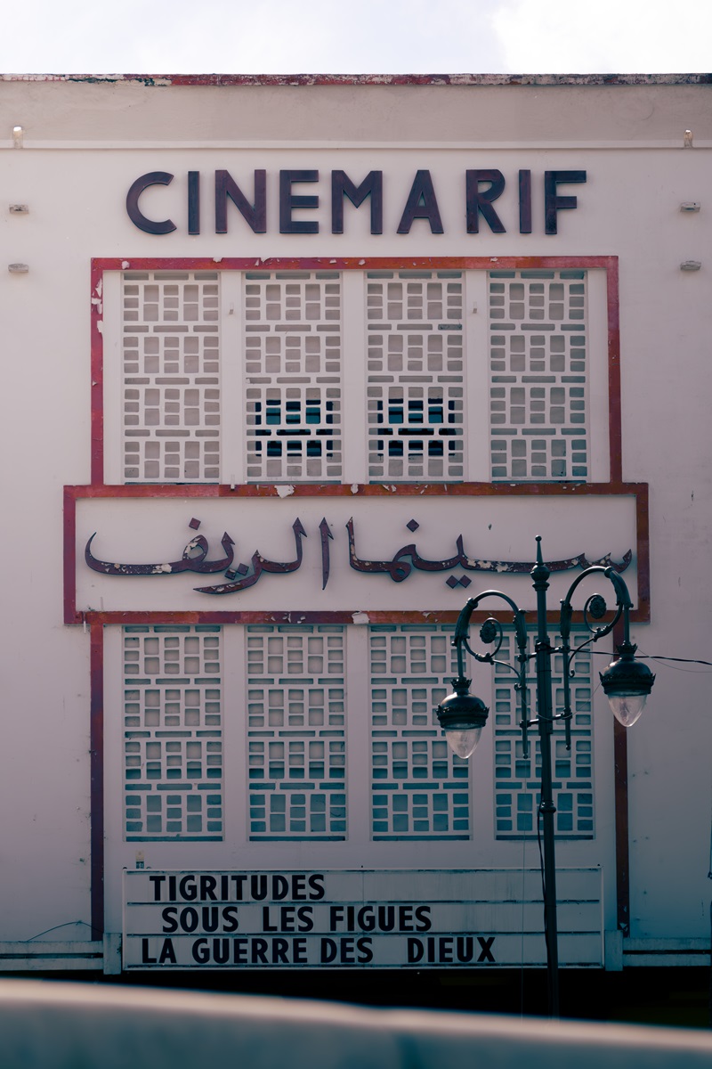 A sign outside the Rif cinema in Tangier, Morocco, advertising films.